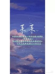 海角社区今日大陆直接